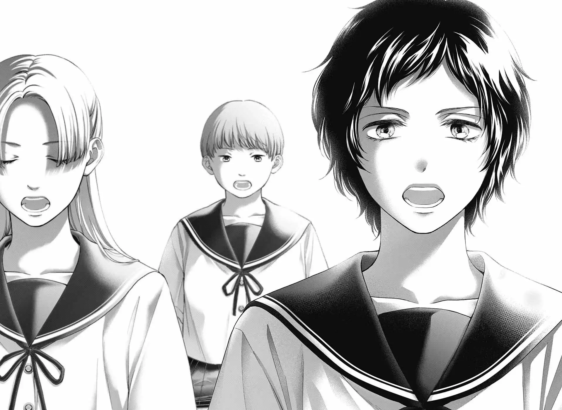 Kono Oto Tomare! Chapter 125 21